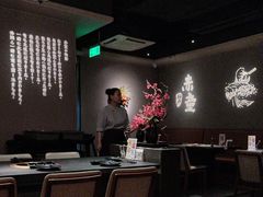 -神户赤童日式烤肉(金地广场店)