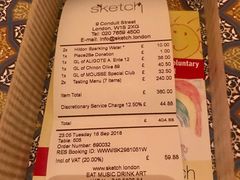 -Sketch(The Lecture Room & Library)