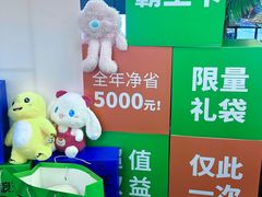 -千家粗粮王(MOMOPARK店)