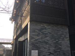 -扬州东关街文昌阁桔子水晶酒店