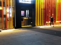 -小骨煲金华砂锅(转塘金街美地店)