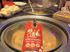 -山河屯铁锅炖(哈西站店)
