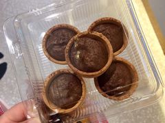 灌浆蛋挞-東更道点心行(文化东路店)