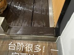 -聚春园·福龙泉澡堂(温泉店)