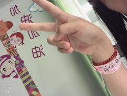 -济南艾玛妇产医院