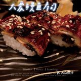 深夜食堂_心灵的救赎