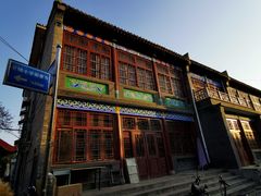 -管记水席老店(仙果市街店)