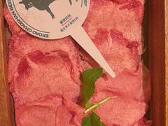 -二刀潮牛(重庆光环购物公园店)