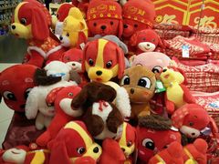 -王府井百货(总府店)