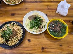 -川宜·胡二娃面馆(总店)