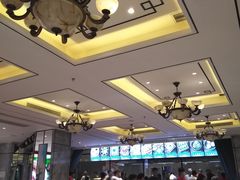 -赛仑吉地大酒店-中餐厅