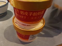 -潮界(大学路店)