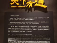 -上海中国航海博物馆