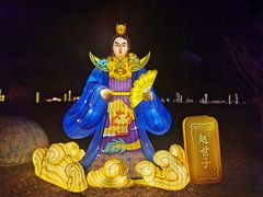 -琅岐红光湖公园