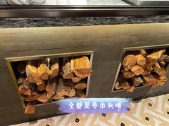 -金鸭季·北京烤鸭(深业上城店)