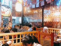 大堂-有喜屋·烧鸟·居酒屋(三钢里店)