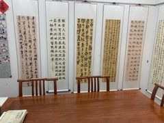 -秦汉胡同国学书院(天溢分馆)