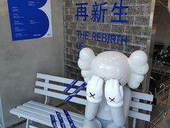-禾沐·轻食·面包·咖啡