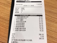 -必胜客(沈辽路万达店)