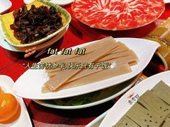 -重庆袁老四火锅(武进万达店)