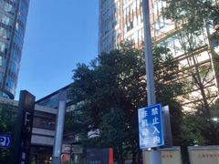 -绿地缤纷城-停车场