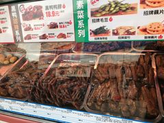 -绝味鸭脖(朝阳印象城店)