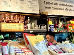 -Alimentari早午餐(安福路店)