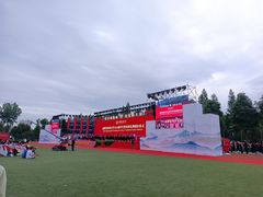 -成都中医药大学(温江校区)