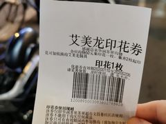 -华润苏果(文昌巷社区店)