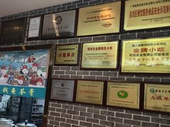 -梧州双钱龟苓膏(丽港航母店)