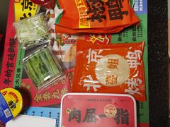 -蔓姐北京烤鸭(芙蓉广场店)