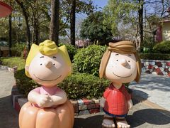 -史努比缤纷世界