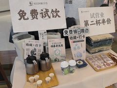 -邓氏阿嬷手作(淮安吾悦广场店)