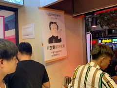 -美人万三·蚝大人生蚝小馆(昌里路店)