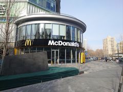 -麦当劳(北苑秋实路店)