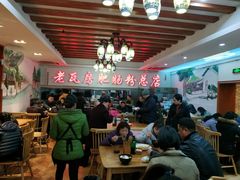 大堂-青石桥老瓦房肥肠粉总店(青石桥总店)