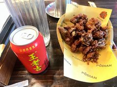 -破店肥哈·东北烧烤·夜宵(南山保利店)