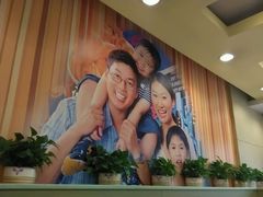 -肯德基(新阳光店)