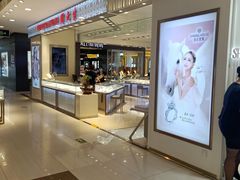 -开元商城(西旺店)