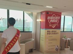 -柏乐口腔(南宁总院)