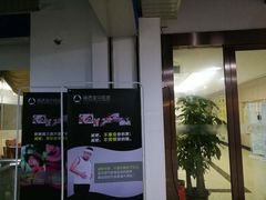 -通透堂中医·精准推拿(旗舰店)