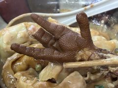 -方老大馄饨(抚宁巷店)