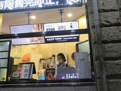 门面-沪上阿姨鲜果茶(华新大街店)