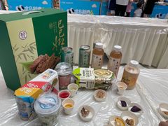 -昆山招商花园城