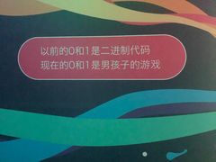 -北京目的地酒吧