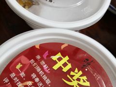 -稻香酒家(天河城店)