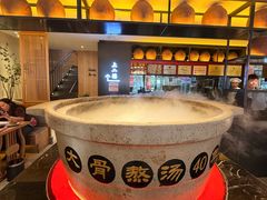 -同乐馆(阳光店)