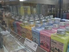 -白色日记·手作酸奶(麦凯乐店)