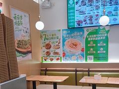 -甲乙饼·手工牛肉饼(东方广场店)