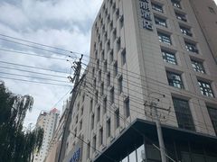 -兰州步行街希尔顿欢朋酒店